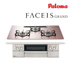 Ճp} rgCRyPD-893WS-U75GPzFACEIS GRAND KXgbv ȂʏăO EΗ 75cm ENbNO