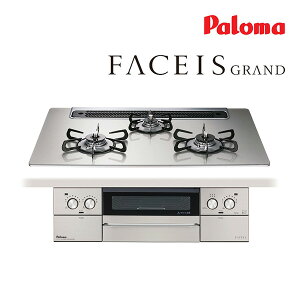 Ճp} rgCRyPD-893WS-75GHzFACEIS GRAND KXgbv ȂʏăO EΗ 75cm I[uڑΉ ENbNO