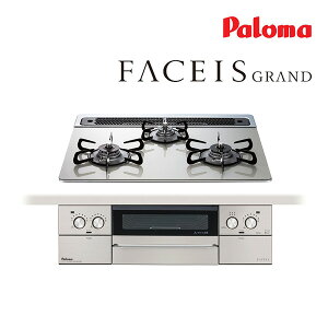 Ճp} rgCRyPD-893WS-60GHzFACEIS GRAND KXgbv ȂʏăO EΗ 60cm I[uڑΉ ENbNO