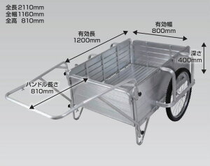 ֏aubW ySMC-3z܂肽ݎJ[ I[A~ m[pN^C ő200kgp