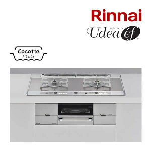 �������i�C �K�X�r���g�C���R�����yRHS721W26S11RAV�zUdea ef(���[�f�B�A�E�G�t) �K���X�g�b�v ���C�h��75cm �����W�t�[�h�A���kHB�l
