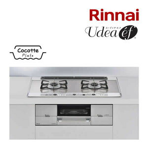 �������i�C �K�X�r���g�C���R�����yRHS721W26S13RAV�zUdea ef(���[�f�B�A�E�G�t) �K���X�g�b�v ���C�h��75cm �����W�t�[�h�A�� �z�[���[���Ƃ��^�C�v�kHB�l