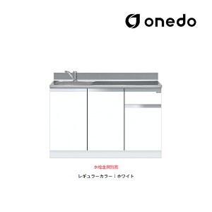 onedo/h(}CZbg) yKTD4-80-120DSzM[J[ ^ g^ ꑅ gbvodl KTD4 Ԍ120cmkGBl