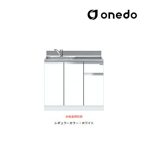 onedo/h(}CZbg) yKTD4-80-90DSzM[J[ ^ g^ ꑅ gbvodl KTD4 Ԍ90cmkGBl