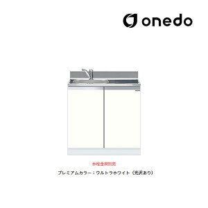 onedo/h(}CZbg) yKTD4-80-80DSzv~AJ[ ^ g^ ꑅ gbvodl KTD4 Ԍ80cm 󒍐YkGBl