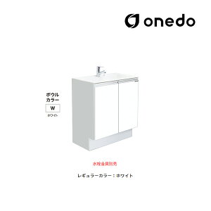 onedo/h(}CZbg) yWSR-45-75AMzM[J[ ʃjbg WSRʉϑV[Y lH嗝 {Ee11L Ԍ75cmkGBl