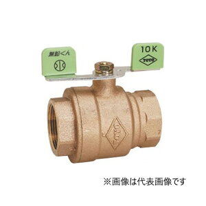 ���m�o����/������ЃL�b�c�yLBOV-T 20A�z3/4B ���t���[���������o���u �������� �{�[���o���u �t���{�A 10K �����E�����p �˂����݌`�kHA�l