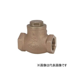 ���m�o����/������ЃL�b�c�y125-BNS-N 15A�z1/2B ���o���u �`�F�b�L�o���u 125 �X�C���O�`�F�b�L �˂����݌`�kHH�l