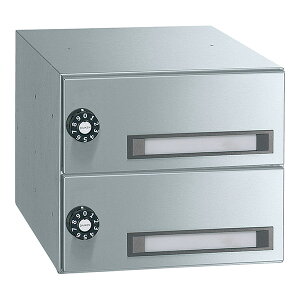 ▲●u.ダイケン 郵便受【CSP-205B-2D】ステンレス集合郵便受 ポステック 前入れ後出し CSP-205B型 2戸用 防滴仕様 静音ダイヤル錠 受注生産