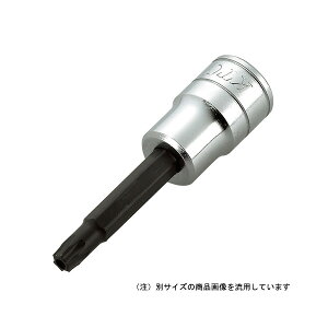 �͋��s�@�B�H��/KTC �yBT3-T45H-S�z9.5sq.T�^������~�߃g���N�X�r�b�g�\�P�b�g T45 (4989433153131)