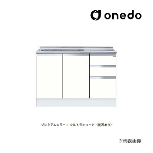 onedo/h(}CZbg) yKTD5-85-120SXzv~AJ[ nCgbv g^ ꑅ KTD5-85 Ǐodl Ԍ120cm 󒍐YkGBl