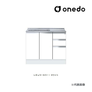 onedo/h(}CZbg) yKTD5-85-100SXzM[J[ nCgbv g^ ꑅ KTD5-85 Ǐodl Ԍ100cmkGBl