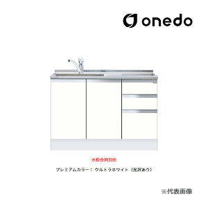 onedo/h(}CZbg) yKTD5-85-120DSXzv~AJ[ nCgbv g^ ꑅ KTD5-85 gbvodl Ԍ120cm 󒍐YkGBl