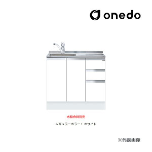 onedo/h(}CZbg) yKTD5-85-90DSXzM[J[ nCgbv g^ ꑅ KTD5-85 gbvodl Ԍ90cmkGBl