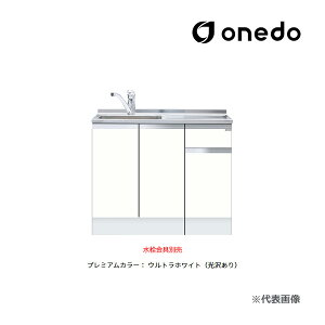 onedo/h(}CZbg) yKTD5-85-100DSFzv~AJ[ nCgbv g^ ꑅ KTD5-85 gbvodl Ԍ100cm 󒍐YkGBl