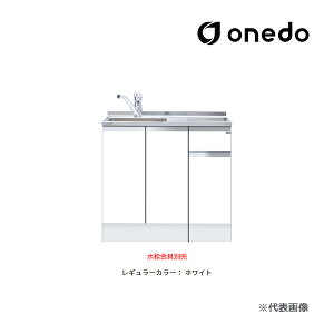 onedo/h(}CZbg) yKTD5-85-90DSFzM[J[ nCgbv g^ ꑅ KTD5-85 gbvodl Ԍ90cmkGBl