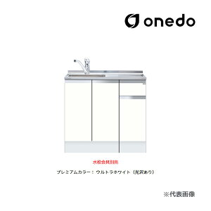 onedo/h(}CZbg) yKTD5-85-90DSFzv~AJ[ nCgbv g^ ꑅ KTD5-85 gbvodl Ԍ90cm 󒍐YkGBl