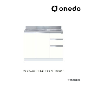onedo/h(}CZbg) yKTD5-80-100SXzv~AJ[ g ꑅ KTD5-80 Ǐodl Ԍ100cm 󒍐YkGBl