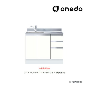 onedo/h(}CZbg) yKTD5-80-100DSXzv~AJ[ g ꑅ KTD5-80 gbvodl Ԍ100cm 󒍐YkGBl