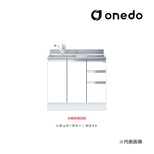 onedo/h(}CZbg) yKTD5-80-90DSXzM[J[ g ꑅ KTD5-80 gbvodl Ԍ90cmkGBl