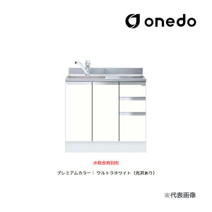 onedo/h(}CZbg) yKTD5-80-90DSXzv~AJ[ g ꑅ KTD5-80 gbvodl Ԍ90cm 󒍐Y