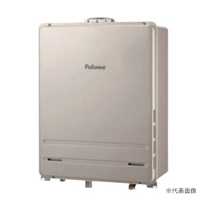 ●ψパロマ ガスふろ給湯器【FH-2423SAUL-1】オート 屋外設置 PS扉内上方排気延長型 24号 リモコン別売 受注生産 (旧品番 FH-2423SAUL)