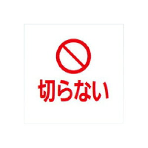 pi\jbN dՁyBTNS001zߏWi Ւf֎~V[AkEAl