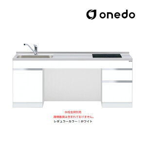 onedo/h(}CZbg) yKTD6-75-180DS2zM[J[ [^Cv̌^ x[XLrlbg gbvodl Ԍ180cm 󒍐YkGBl