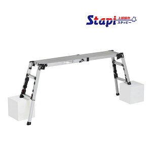 ���݃s�J�R�[�|���C�V����/PiCa �yDXP-S86A�z�l�r�A�W���X�g�� �����(�X���C�h) DXP �X�^�b�s�[ �V�X���C�h �V�̍���0.55�`0.86m �V����930�`1500mm