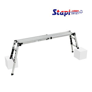 ���݃s�J�R�[�|���C�V����/PiCa �yDXP-S86LA�z�l�r�A�W���X�g�� �����(�X���C�h) DXP �X�^�b�s�[ �V�X���C�h �V�̍���0.55�`0.86m �V����1080�`1800mm