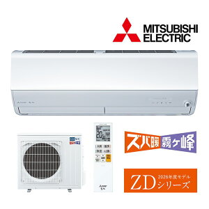 ֎OH [GARyMSZ-ZD5626S WzsAzCg 2026N ZDV[Y Yog P200V 18 (iMSZ-ZD5625S W)