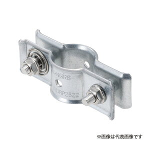 Яネグロス電工 【SD-WBRP19(10個)】鋼管用ワイヤーロープ取付金具 スーパーダイマ ハヤテク 丸形鋼管用 適合鋼製電線管呼び19