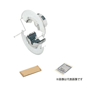 Яネグロス電工 【TAFPW100】プチロクワイド 適合ボイド管呼び100
