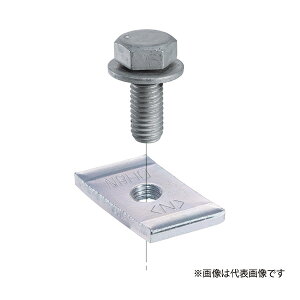 �`�l�O���X�d�H �yG-DH8N-1 20�g���z�Z�p M8×20�EDH-8N �W�I���b�g����