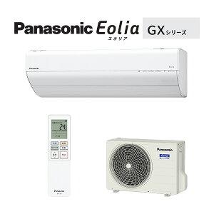 �p�i�\�j�b�N ���[���G�A�R���yCS-406DGX2 W�z�N���X�^���z���C�g 2026�N GX�V���[�Y Eolia(�G�I���A) �P��200V 14���p (���i�� CS-405DGX2 W)