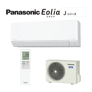 �p�i�\�j�b�N ���[���G�A�R���yCS-406DJ2 W�z�N���X�^���z���C�g 2026�N J�V���[�Y Eolia(�G�I���A) �P��200V 14���p (���i�� CS-405DJ2 W)