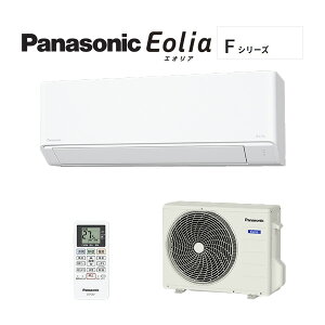 �p�i�\�j�b�N ���[���G�A�R���yCS-226DFL W�z�N���X�^���z���C�g 2026�N F�V���[�Y Eolia(�G�I���A) �P��100V 6���p (���i�� CS-225DFL W)