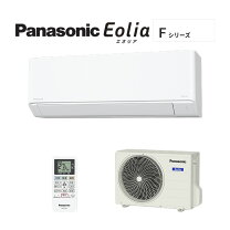 楽天市場】エオリア cs-222dfl-wの通販