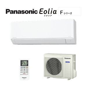 �p�i�\�j�b�N ���[���G�A�R���yCS-566DFL2 W�z�N���X�^���z���C�g 2026�N F�V���[�Y Eolia(�G�I���A) �P��200V 18���p (���i�� CS-565DFL2 W)