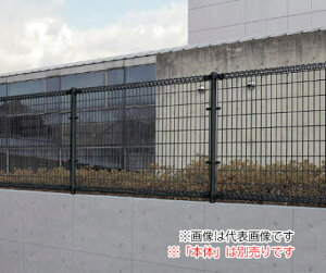 u.lށy52MP-08BKzubN X`[bVtFX LMF10^ 52:x H08p {̕ʔ 󒍐Y