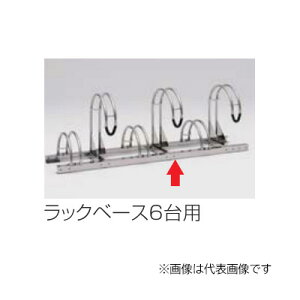 ��u.�l���������ށyCLRKS3-B6�z�T�C�N�����b�NS3�^ �I�v�V���� ���b�N�x�[�X6��p �󒍐��Y