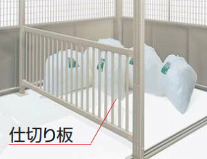 ��u.�l���������ށyGSLL-SB-SC�z�X�e���J���[ �S�~�X�g�b�J�[ LL�^ �I�v�V���� GS�d�؂��(1�Z�b�g��) �󒍐��Y