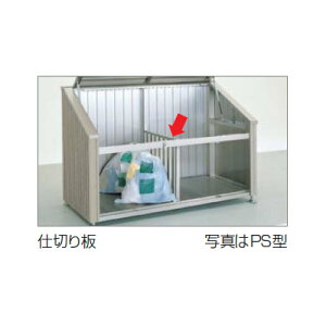 ��u.�l���������ށyGPS-SB1209SC�z�S�~�X�g�b�J�[ �I�v�V���� GS�d�؂�� 09