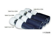 ブリヂストン 配管部材【NAH13JX13A】プッシュマスター HIVP変換継手 パイプ呼び径13 給水用途専用 異種…