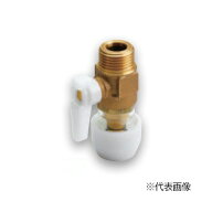 ブリヂストン 配管部材【NVM13J4】プッシュマスター バルブ付オスアダプター 平行ねじ品 パイプ呼び径13 …