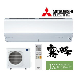 ���O�H ���[���G�A�R���yMSZ-JXV6326S W�z�s���A�z���C�g 2026�N JXV�V���[�Y ������ �P��200V ���20���p (���i�� MSZ-JXV6325S W)