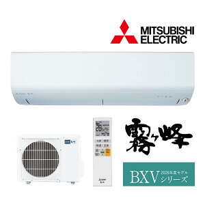 ���O�H ���[���G�A�R���yMSZ-BXV3626 W�z�s���A�z���C�g 2026�N BXV�V���[�Y ������ �P��100V ���12���p (���i�� MSZ-BXV3625 W)