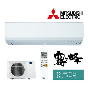 �֎O�H ���[���G�A�R���yMSZ-R5626S W�z�s���A�z���C�g 2026�N R�V���[�Y ������ �P��200V ���18���p (���i�� MSZ-R5625S W)