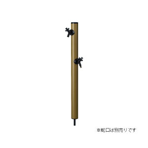 ���O�V�����H�� �yHI-16WRTX1160 �T���h�C�G���[�z�ی`�A���~���� EARTH Series L=1160 ����o�� MELS�V���[�Y�kFE�l
