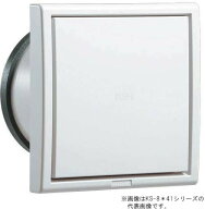▲●u.ナスタ/Nasta 【KS-8841PRFKA3-SG】屋内換気口 断熱密閉タイプ アレルフィルター・網付 シルバーグ…